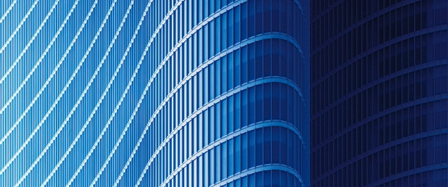 Image of curvy building